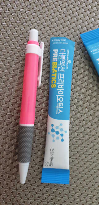 메이준뉴트리 이승남 원장의 더블액션 프리바이오틱스 — 5점을 준 리뷰어가 2020년 3월 올린 사용 사진