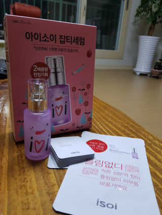 새슬아님이 올린 리뷰 사진 1