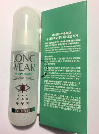 베이크어반 롱웨어 메이크업 픽서 — 3.5점을 준 리뷰어가 2018년 11월 올린 사용 사진