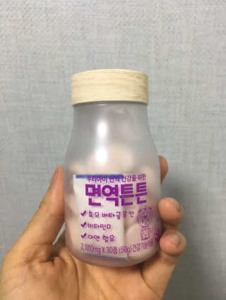 라이프스토리 어린이영양제 면역튼튼 — 4.67점을 준 리뷰어가 2017년 11월 올린 사용 사진