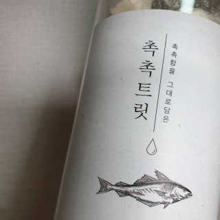 웅자님이 올린 리뷰 사진 2