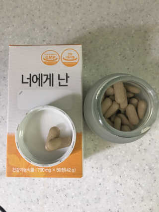 리유 너에게난 쾌변 — 3점을 준 리뷰어가 2019년 10월 올린 사용 사진