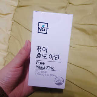 쑤우혀닝님이 올린 리뷰 사진 2