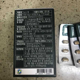 봇드리터님이 올린 리뷰 사진 2