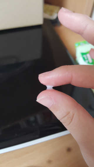 클라뷰 화이트 펄세이션 컴플리티드 리바이탈라이징 펄 아이크림 — 4.5점을 준 리뷰어가 2016년 10월 올린 사용 사진