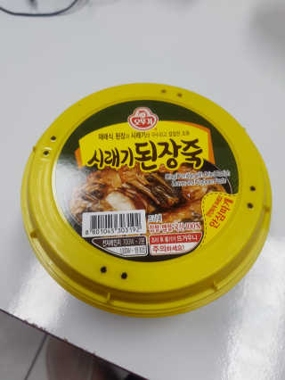 큐티윤님이 올린 리뷰 사진 2