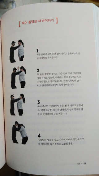 오연순님이 올린 리뷰 사진 2