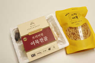 k.h.j님이 올린 리뷰 사진 3