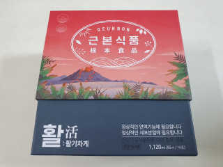 이선영님이 올린 리뷰 사진 1