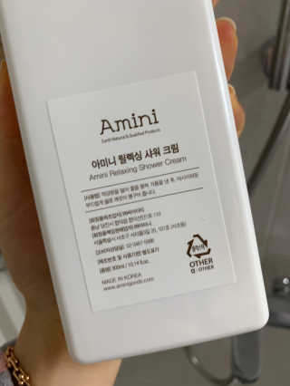 아미니 릴렉싱 샤워 크림 — 5점을 준 리뷰어가 2019년 12월 올린 사용 사진