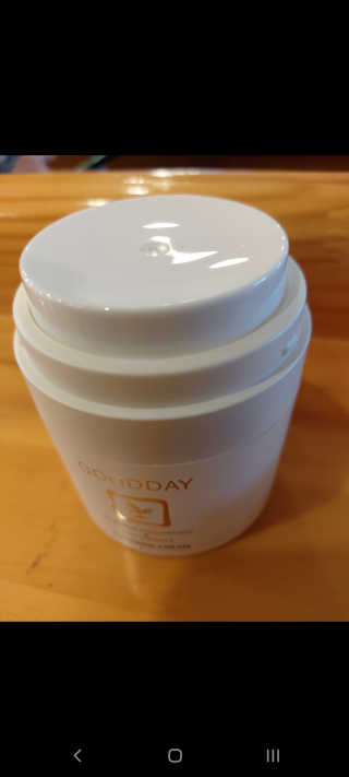 GoodDay Skincare GoodDay 강황크림 50g — 4.5점을 준 리뷰어가 2020년 4월 올린 사용 사진