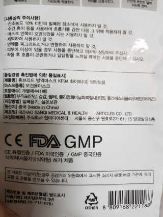 크앙님이 올린 리뷰 사진 3