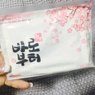 한채린님이 올린 리뷰 사진 1