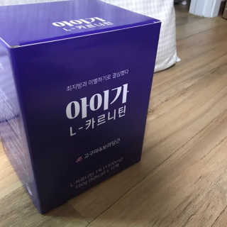베리님이 올린 리뷰 사진 3