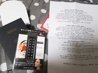 홍차님이 올린 리뷰 사진 1