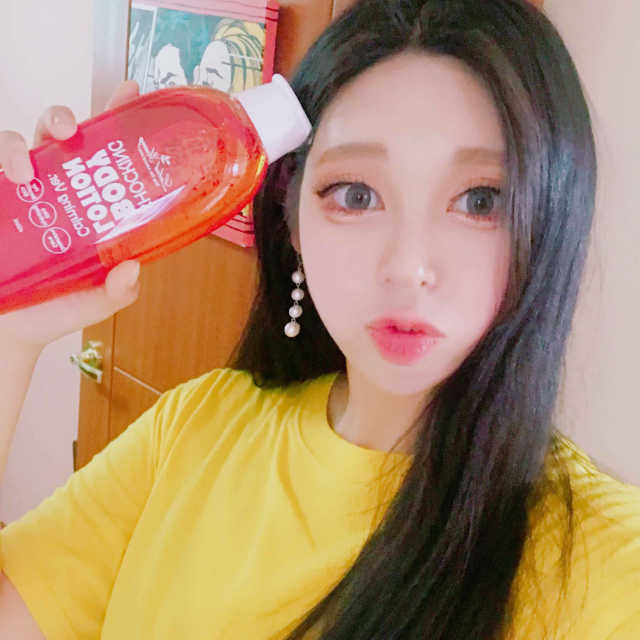 쇼킹쑥쑥바디로션 리뷰 사진
