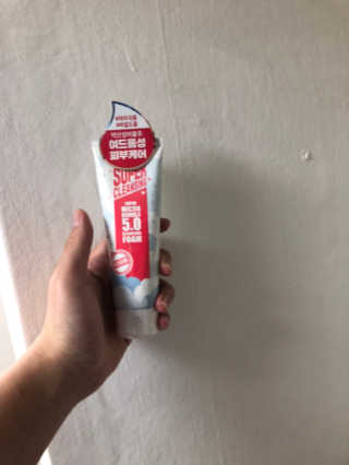 손재준님이 올린 리뷰 사진 3