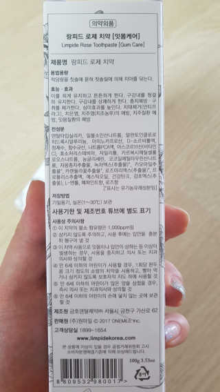 NanchoHong님이 올린 리뷰 사진 3