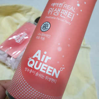 와니미니좋은이님이 올린 리뷰 사진 2