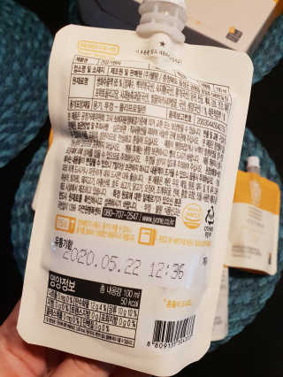 자연원 복다방 2종 100ml 10포씩 — 4.83점을 준 리뷰어가 2018년 12월 올린 사용 사진