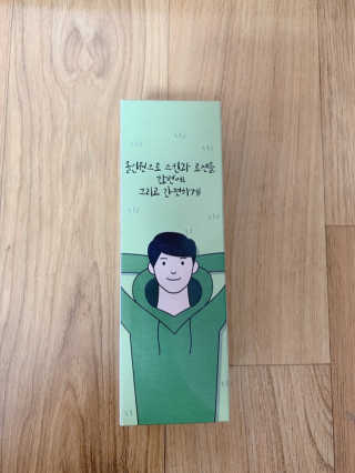 김덕호님이 올린 리뷰 사진 3