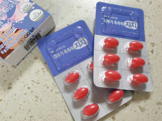 지지랩 [먹는히알루론산] 피부가 촉촉해지지 500mg x 12캡슐 — 3.5점을 준 리뷰어가 2019년 11월 올린 사용 사진