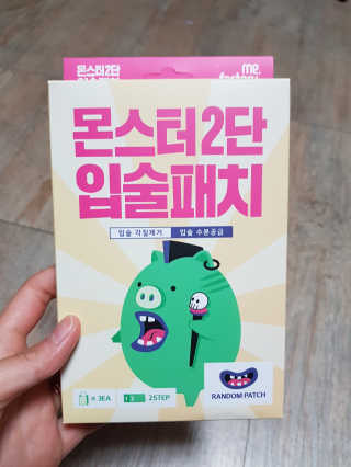 hmoony524님이 올린 리뷰 사진 1