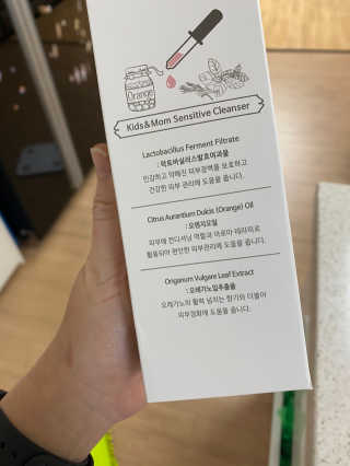 쉘렌님이 올린 리뷰 사진 2