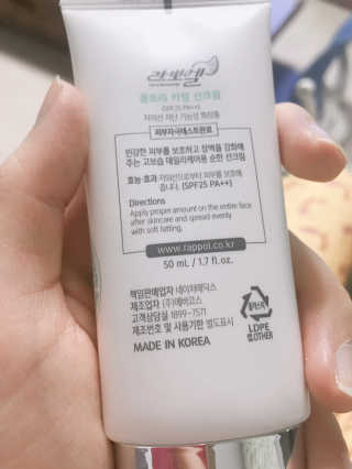 전소현님이 올린 리뷰 사진 2