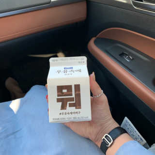 리리님이 올린 리뷰 사진 3