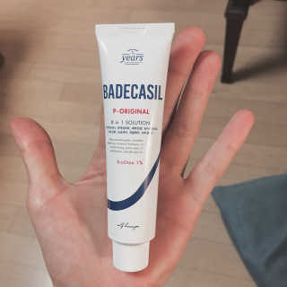 JaeEunYun님이 올린 리뷰 사진 2