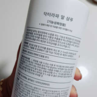 빡찌님이 올린 리뷰 사진 2