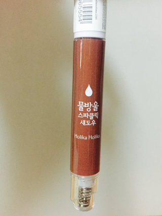 은지은지님이 올린 리뷰 사진 1