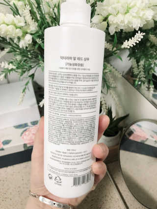 새콩님이 올린 리뷰 사진 2