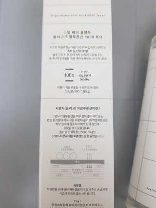 라이언님이 올린 리뷰 사진 2