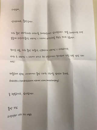 SoMiPark님이 올린 리뷰 사진 2