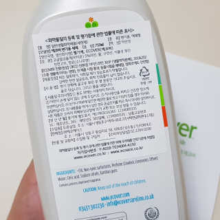 게링𖤐님이 올린 리뷰 사진 2