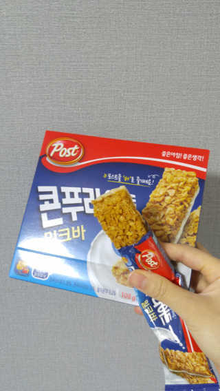 준이마미님이 올린 리뷰 사진 1