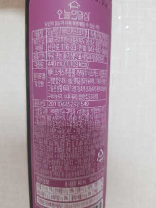 🐥님이 올린 리뷰 사진 3