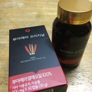 눈부신하늘님이 올린 리뷰 사진 2