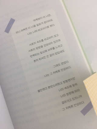 꺄닝님이 올린 리뷰 사진 2