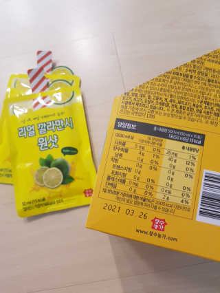 NeoKim님이 올린 리뷰 사진 3
