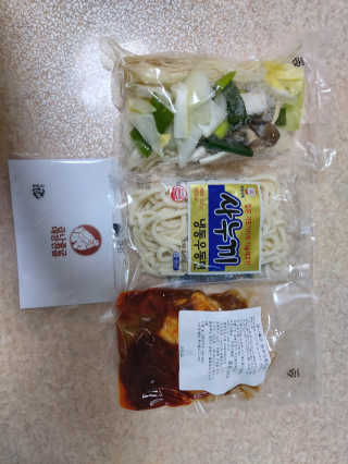 뚜아맘님이 올린 리뷰 사진 1