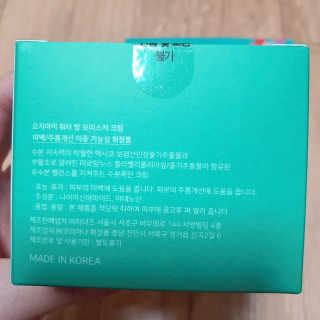 똥찌님이 올린 리뷰 사진 3