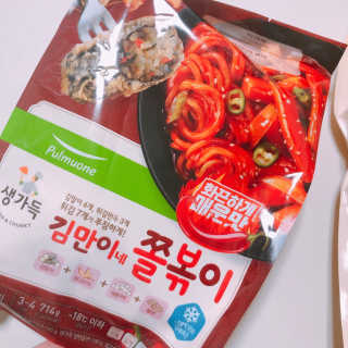 빠다님이 올린 리뷰 사진 3