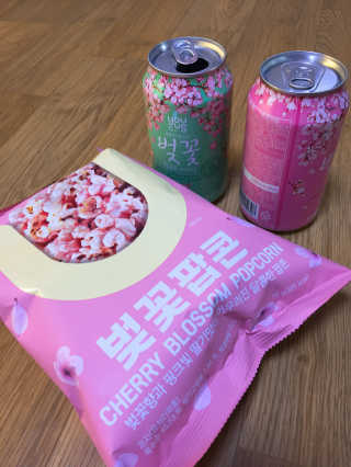 GS25 벚꽃 팝콘 + 벚꽃스파클링 + 벚꽃 청포도 에이드 — 5점을 준 리뷰어가 2018년 3월 올린 사용 사진