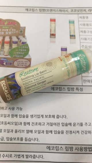 멋진너굴님이 올린 리뷰 사진 1