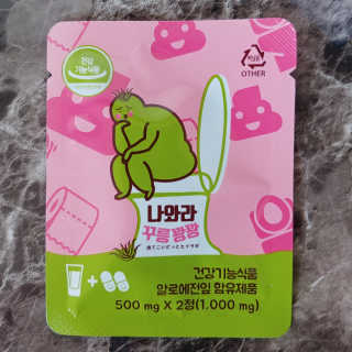 진수님이 올린 리뷰 사진 2