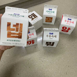 육아스타그램님이 올린 리뷰 사진 1