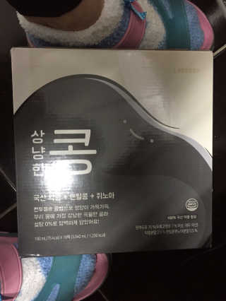 이영실님이 올린 리뷰 사진 2